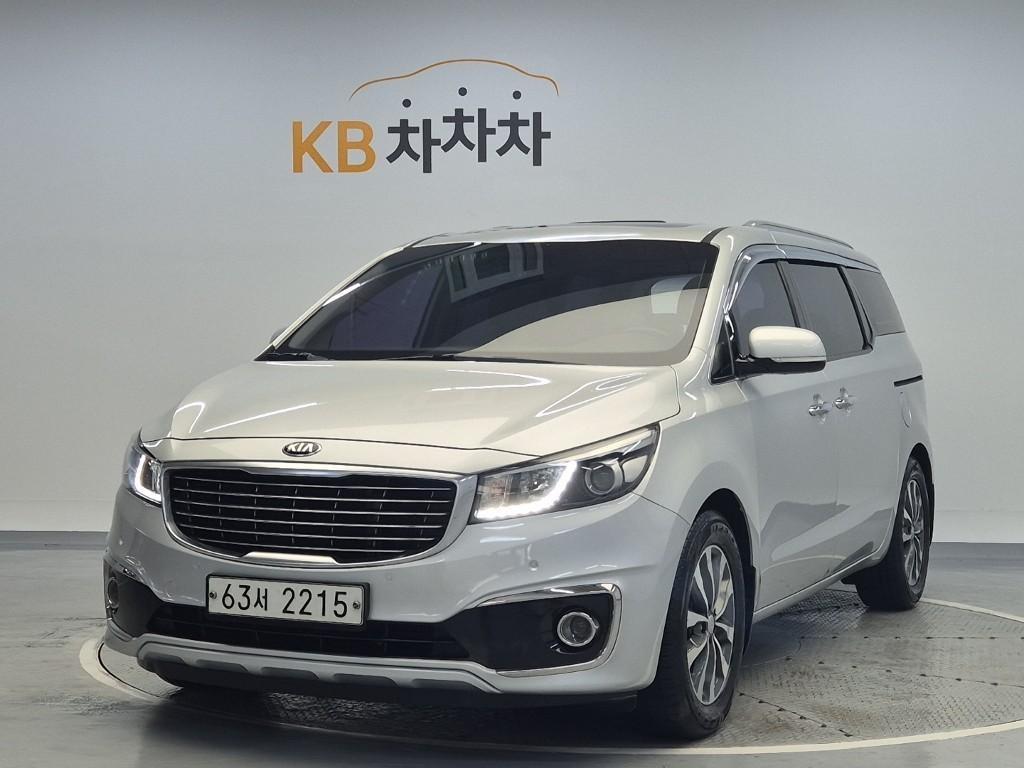 KIA Carnival 2018 Plateado - Importación desde Corea - HF Imports Iquique - Foto 1