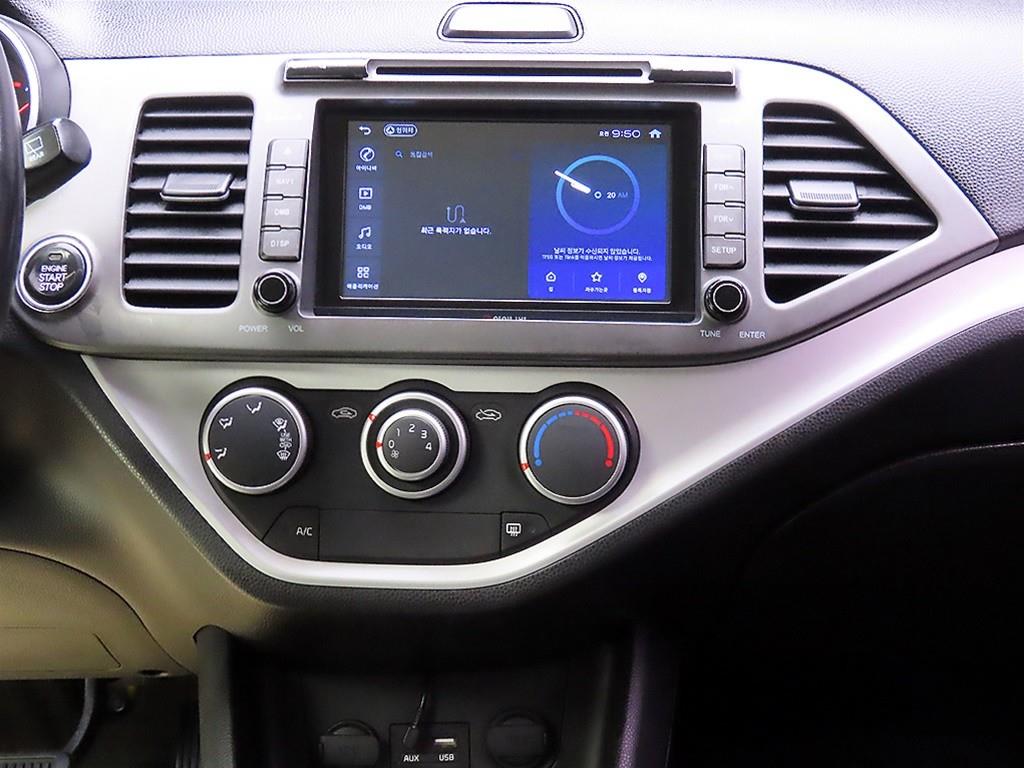 KIA Morning 2016 Azul - Importación desde Corea - HF Imports Iquique - Foto 14