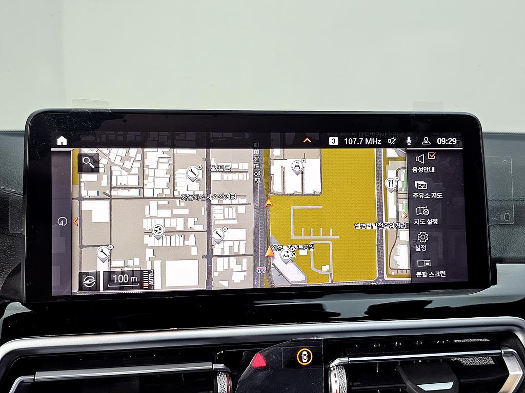 BMW X4 2023 Negro - Importación desde Corea - HF Imports Iquique - Foto 14