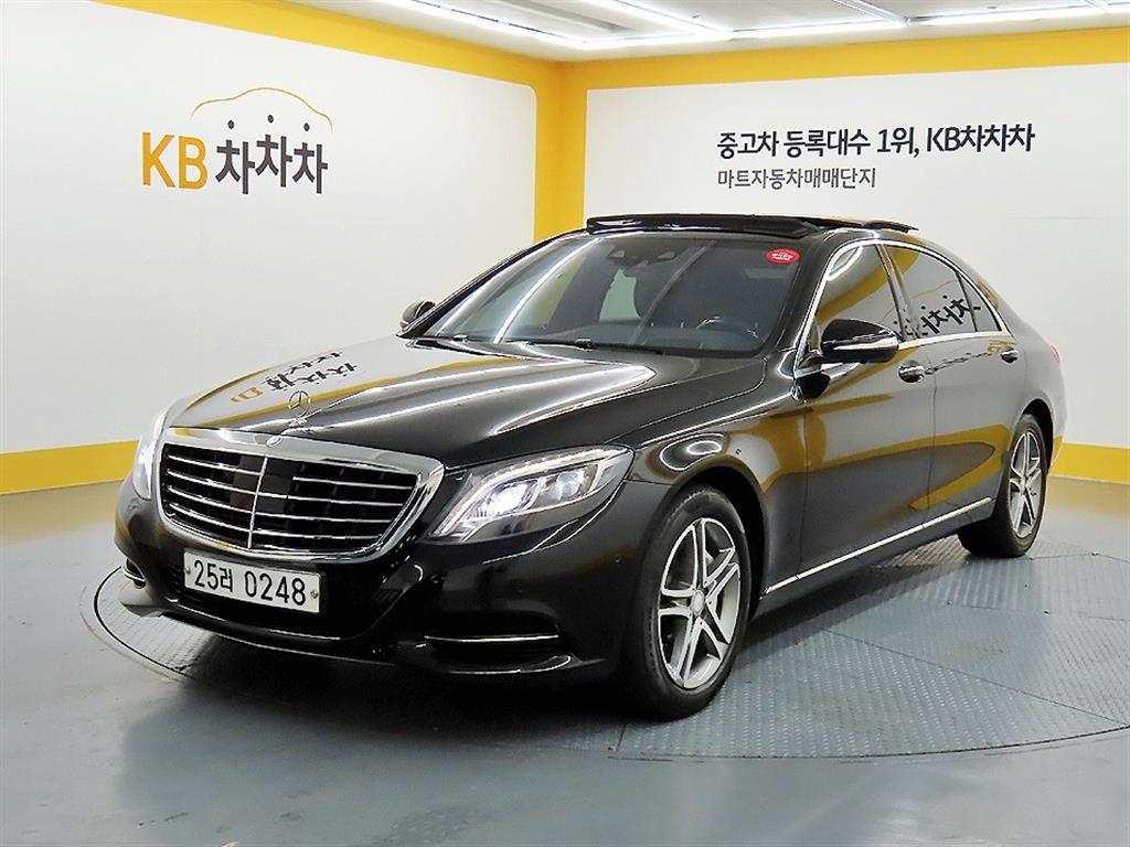 Mercedes Benz S Class - Vista 2
