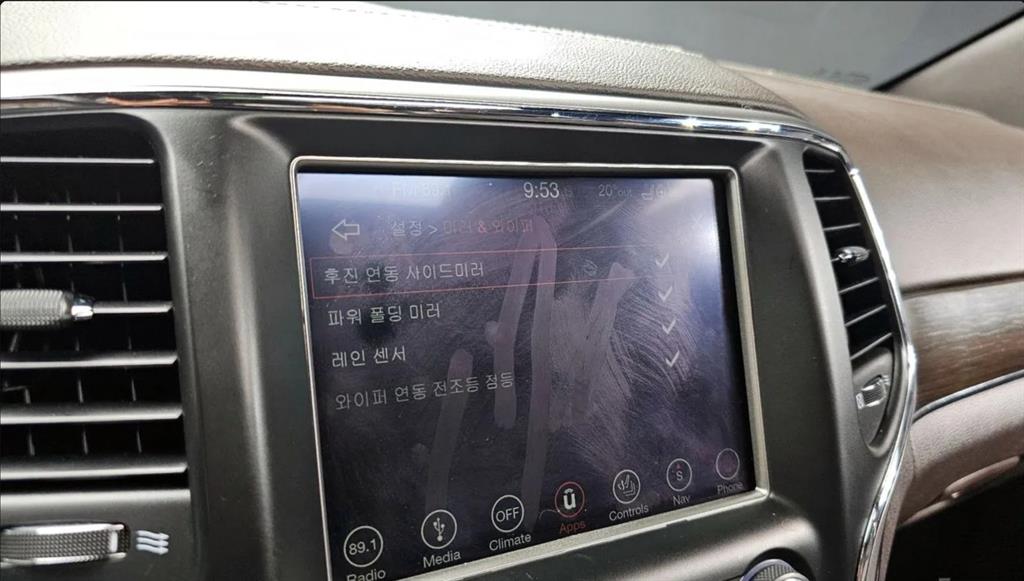 Jeep Cherokee 2018 Negro - Importación desde Corea - HF Imports Iquique - Foto 16