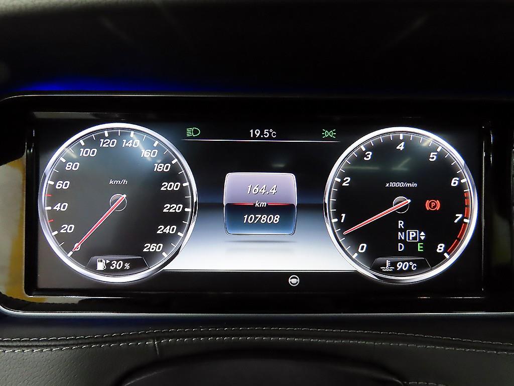 Mercedes Benz S Class - Vista 8