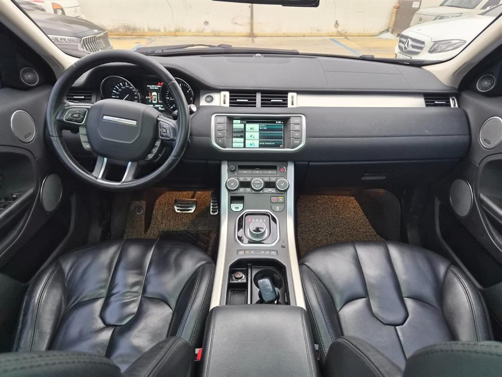 Land Rover Range Rover Bike - Vista 8