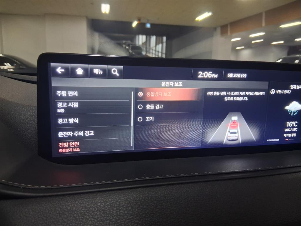 Genesis G80 2021 Gris - Importación desde Corea - HF Imports Iquique - Foto 17