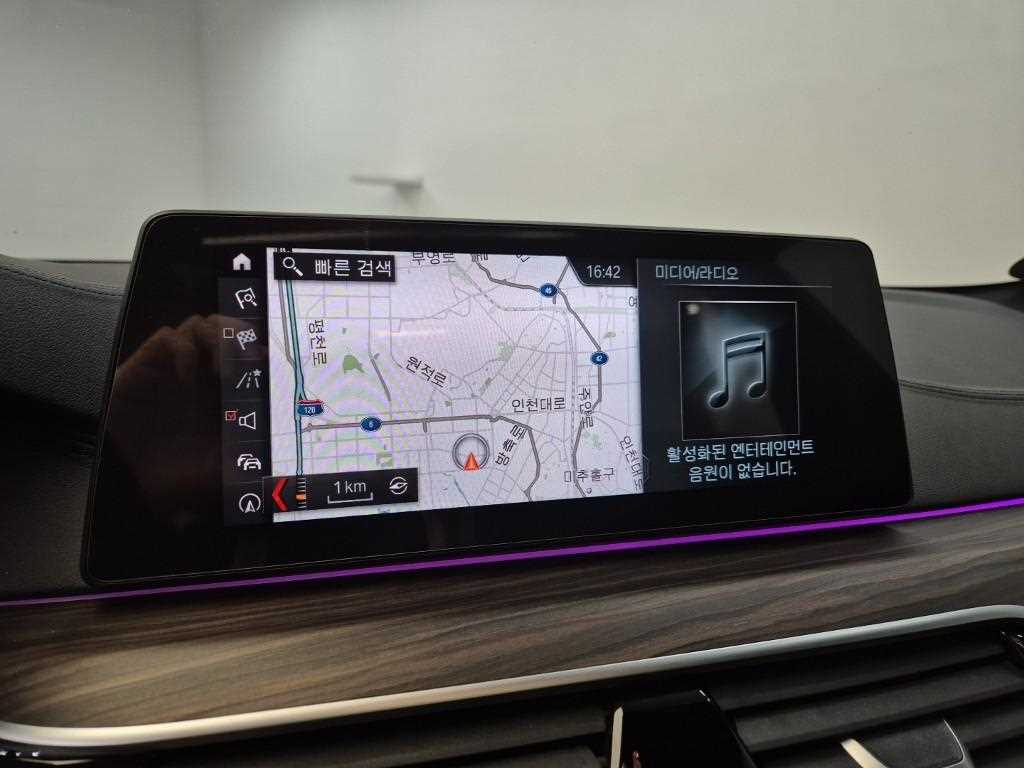 BMW 5 Series 2018 Gris - Importación desde Corea - HF Imports Iquique - Foto 14