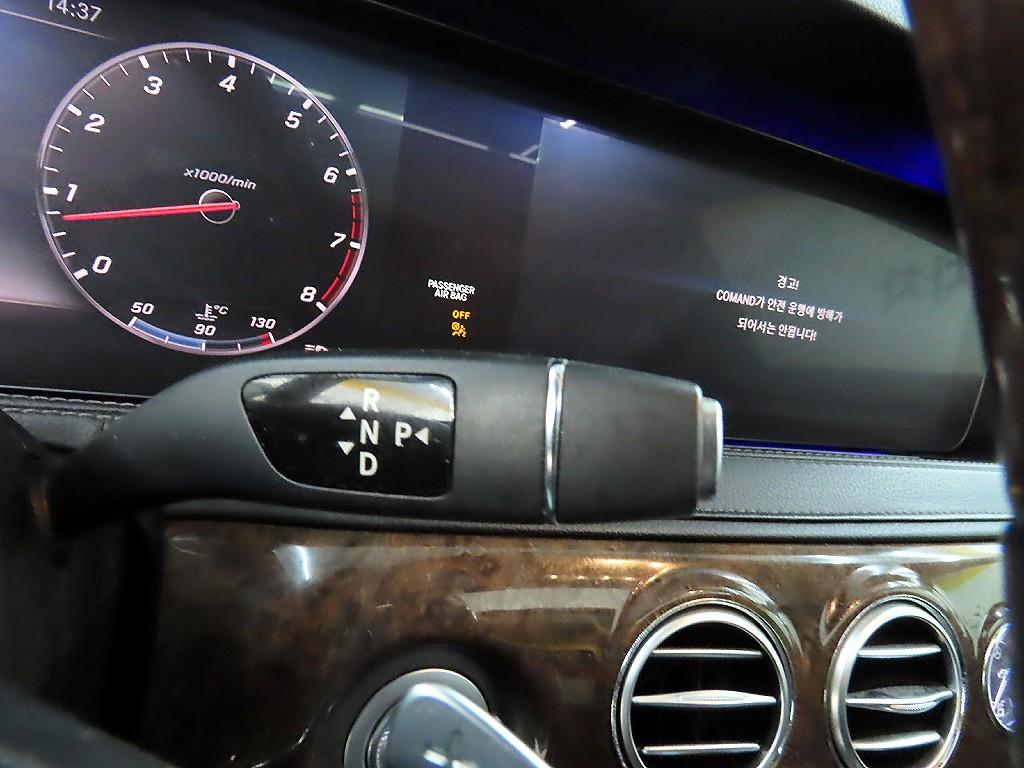 Mercedes Benz S Class - Vista 10