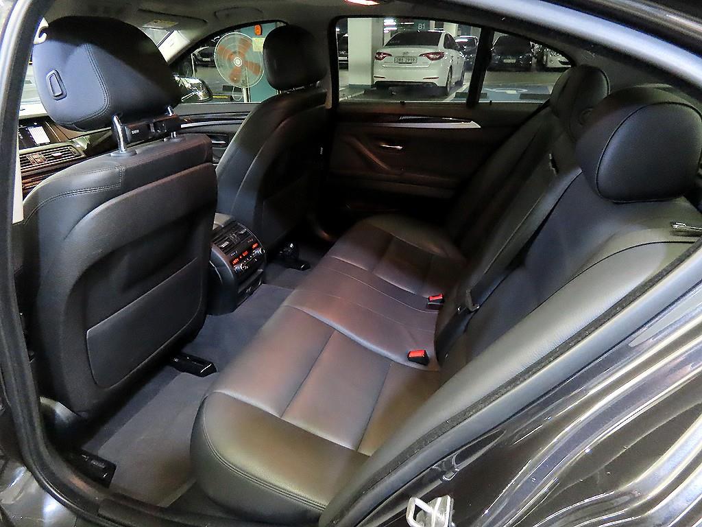 BMW 5 Series - Vista 7