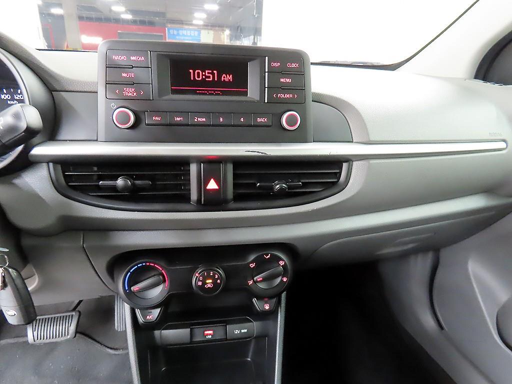 KIA Morning 2021 - Importación desde Corea - HF Imports Iquique - Foto 14