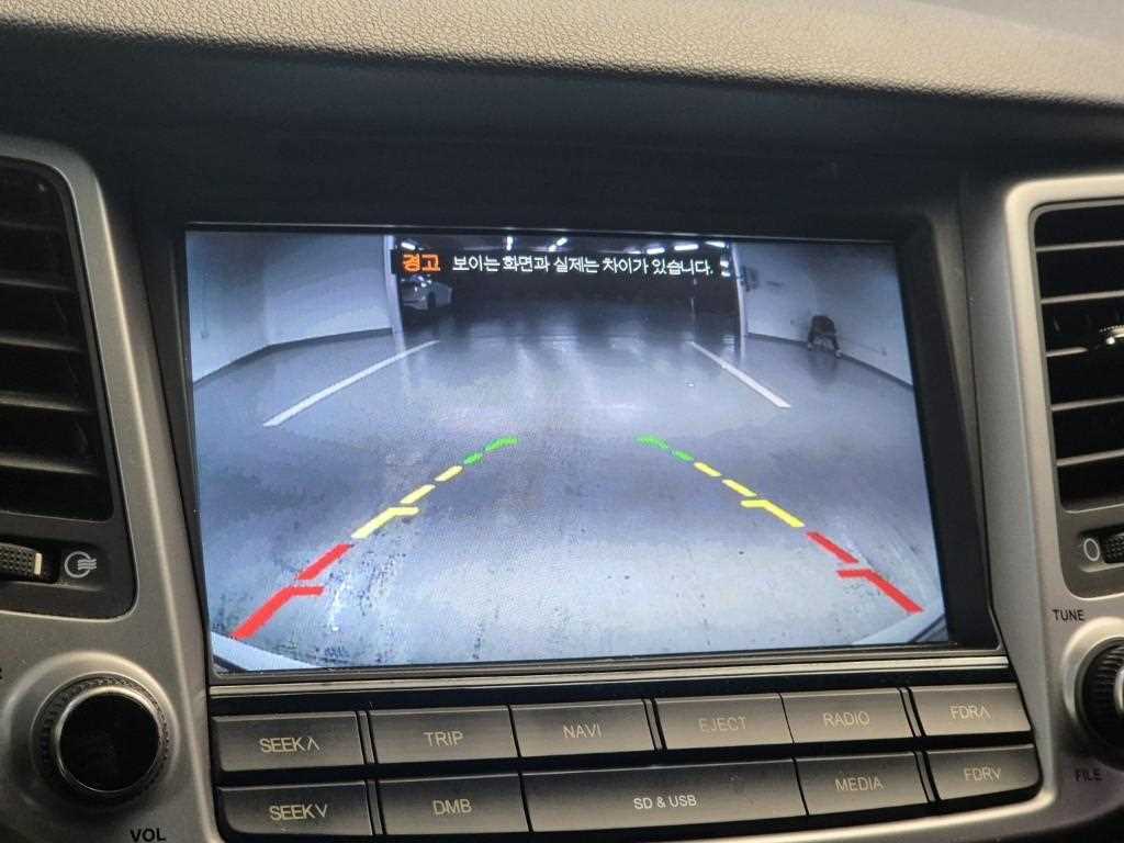 HYUNDAI Tucson 2016 Blanco - Importación desde Corea - HF Imports Iquique - Foto 14
