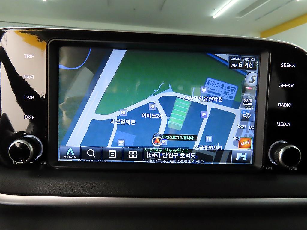 HYUNDAI Sonata 2020 - Importación desde Corea - HF Imports Iquique - Foto 14