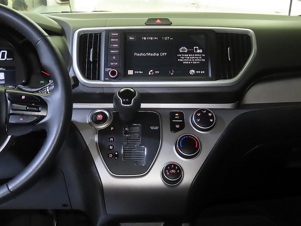 KIA Ray - Vista 11