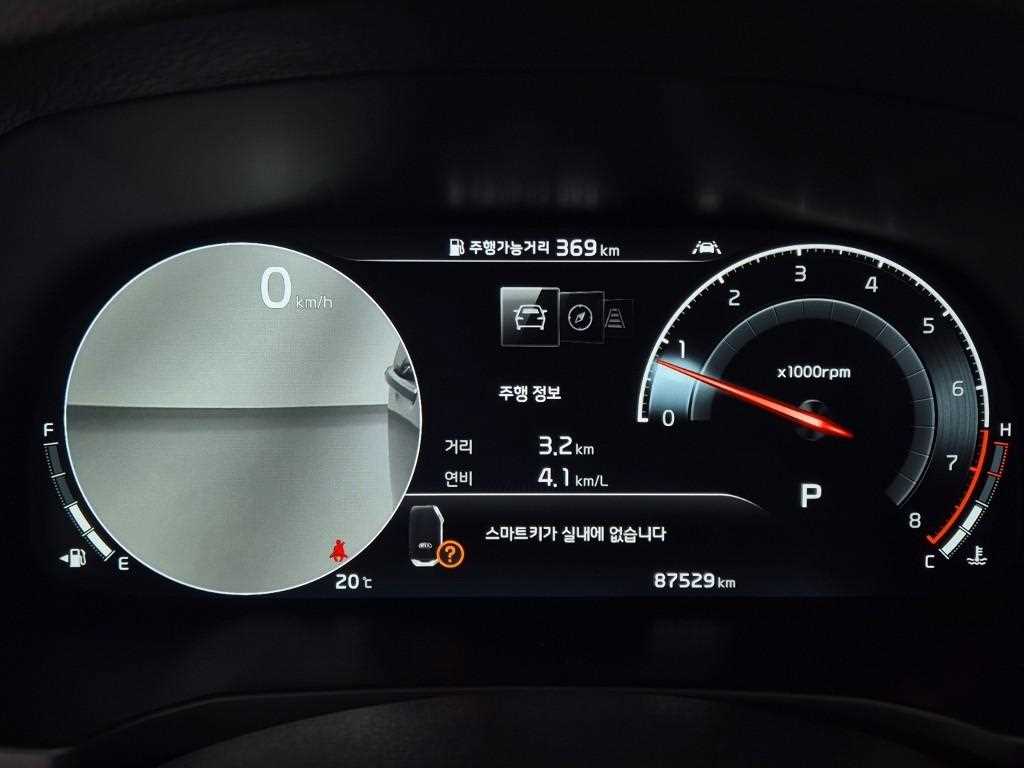KIA K7 - Vista 6
