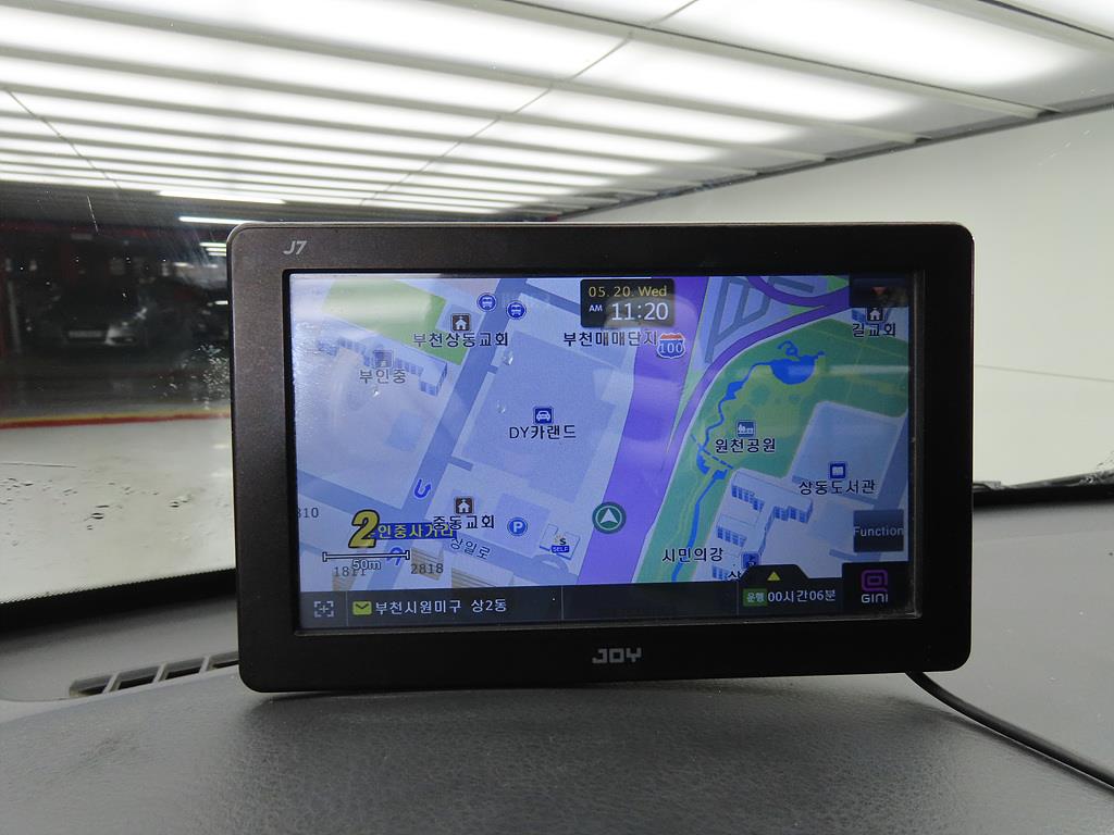 Small Truck Cargo (small) - Vista 12