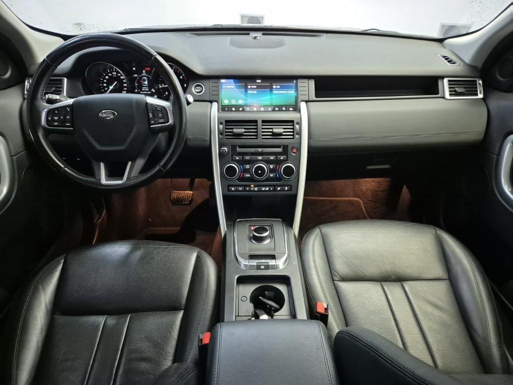 Land Rover Discovery Sports - Vista 7