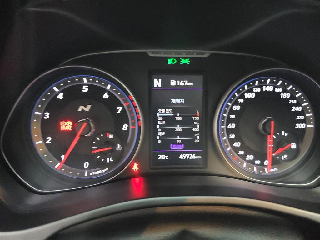 HYUNDAI Veloster 2023 Blanco - Importación desde Corea - HF Imports Iquique - Foto 20
