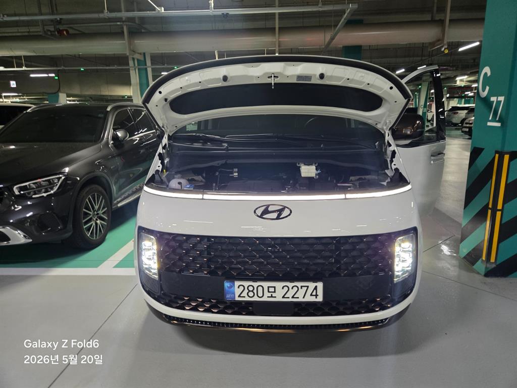 HYUNDAI Staria 2023 Blanco - Importación desde Corea - HF Imports Iquique - Foto 15