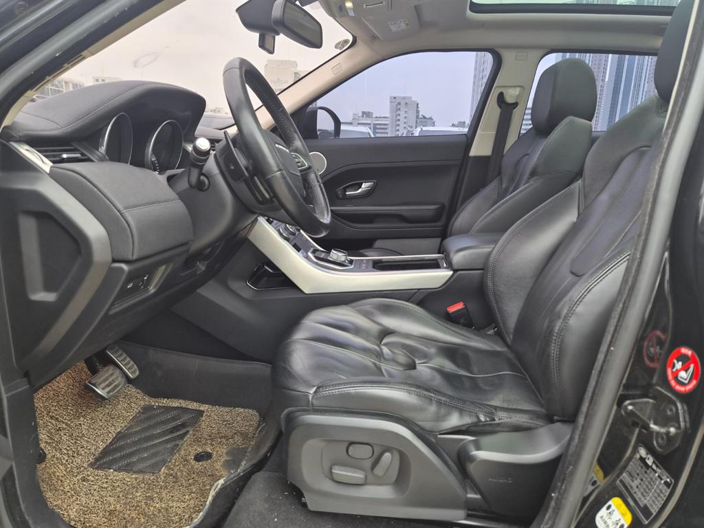 Land Rover Range Rover Bike - Vista 11