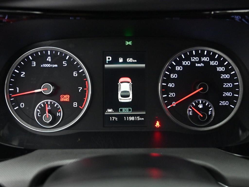 KIA K5 2022 Blanco - Importación desde Corea - HF Imports Iquique - Foto 17