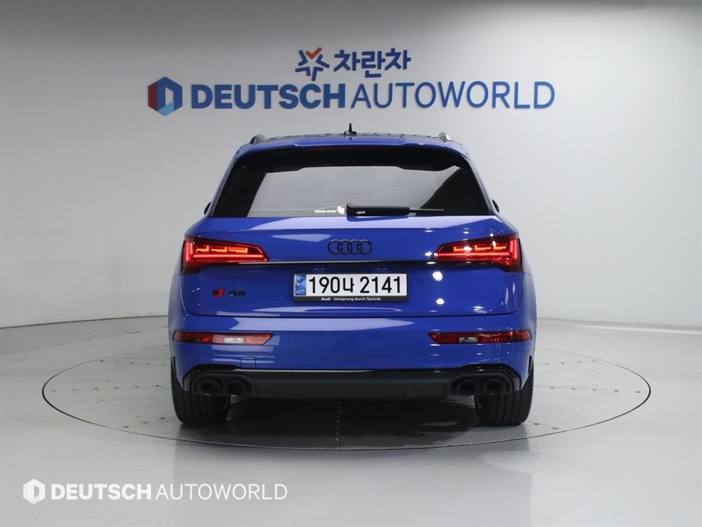 Audi SQ5 - Vista 4