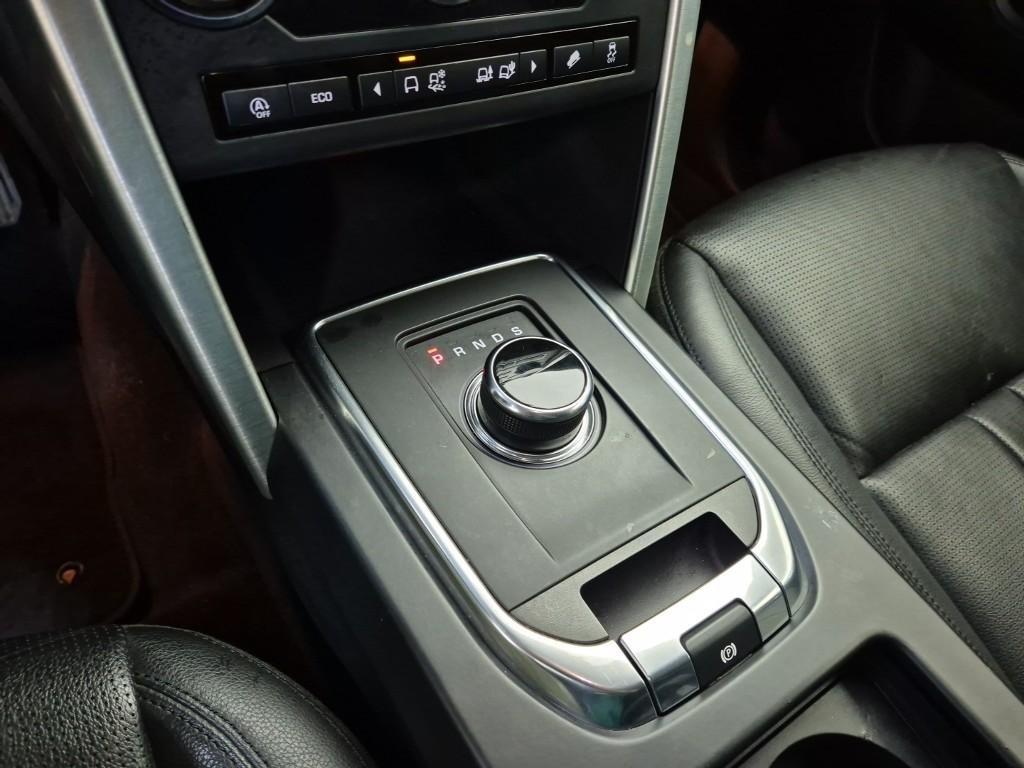 Land Rover Discovery Sports - Vista 8