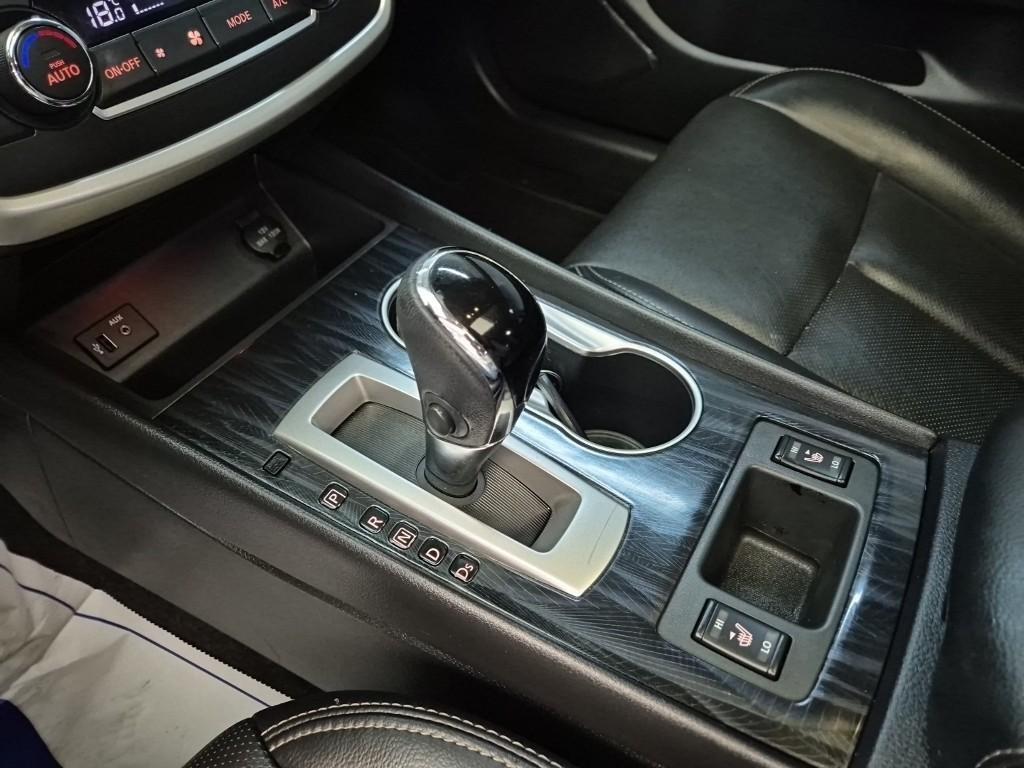 Nissan Altima - Vista 8