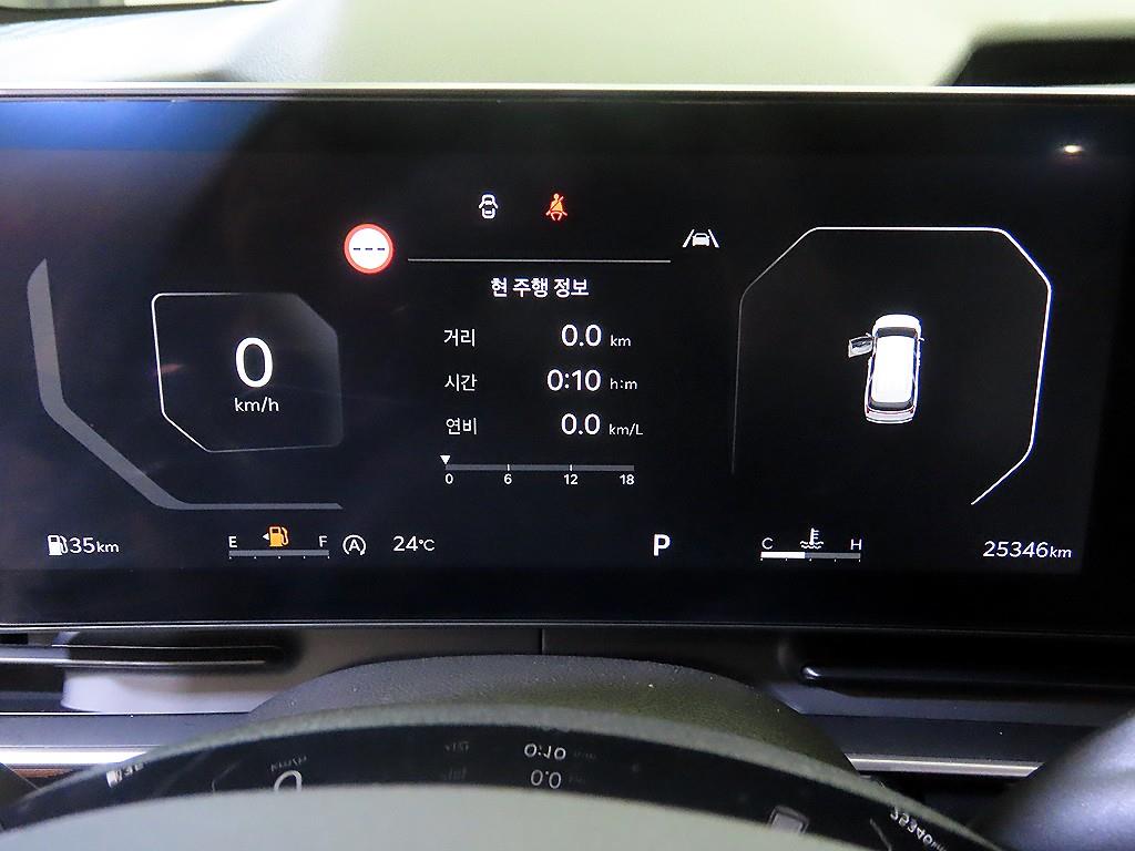 KIA Carnival - Vista 9