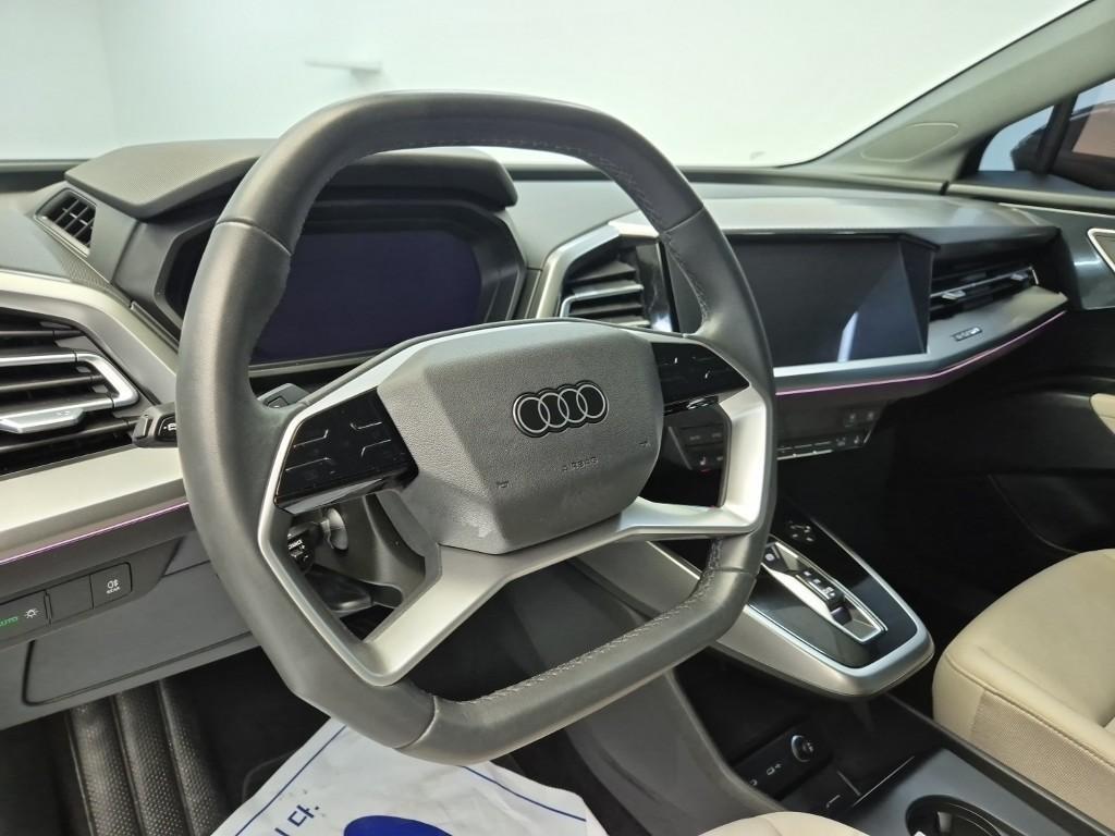 Audi Q4 - Vista 9
