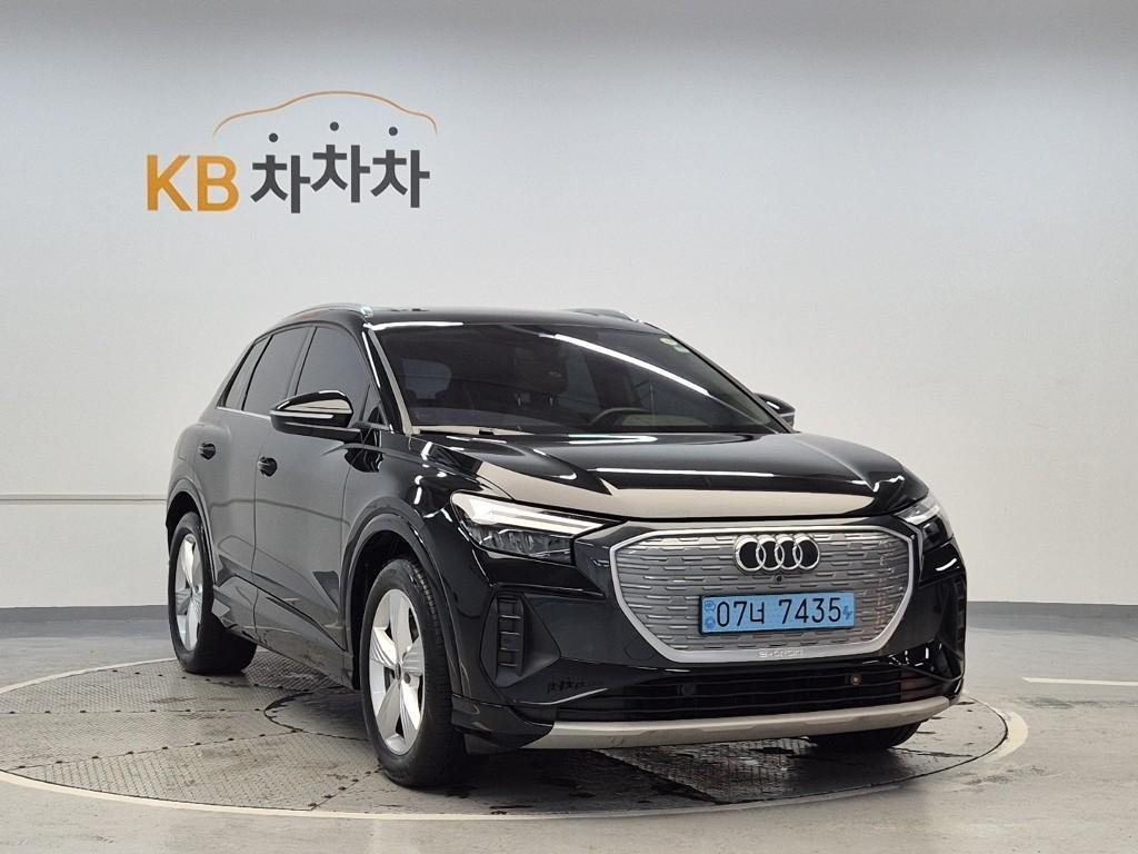 Audi Q4 - Vista 4