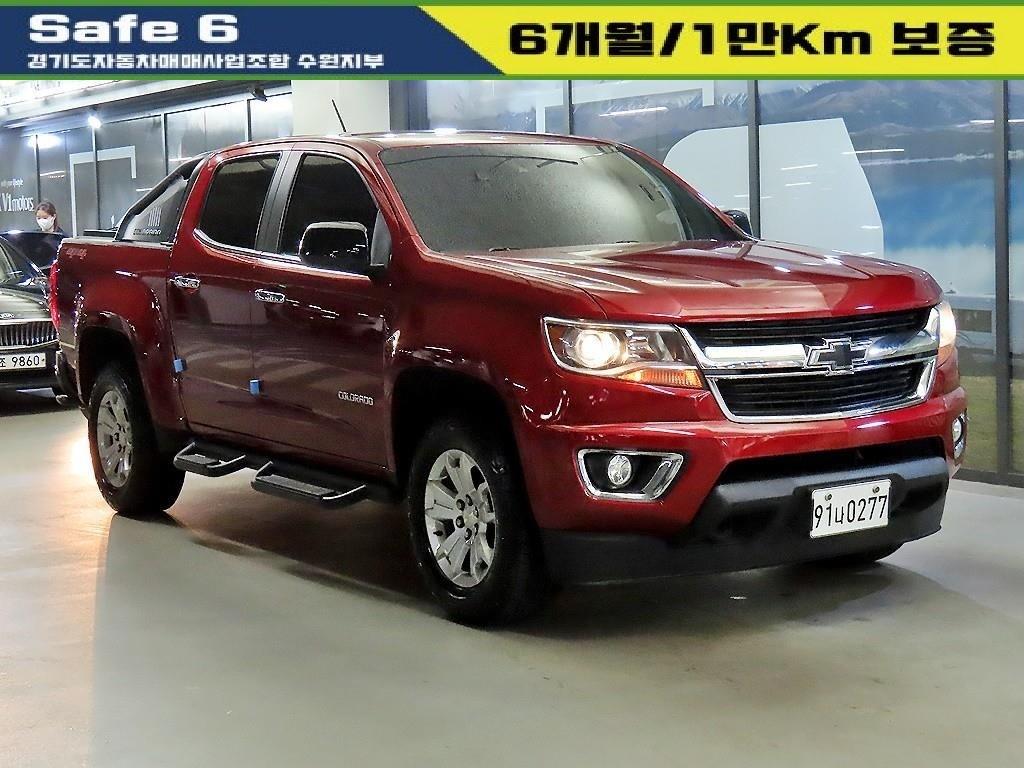 Chevrolet ?Colorado 2020 Rojo - Importación desde Corea - HF Imports Iquique - Foto 1