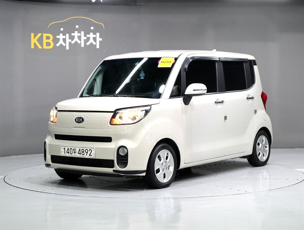 KIA Ray 2021 Blanco - Importación desde Corea - HF Imports Iquique - Foto 1