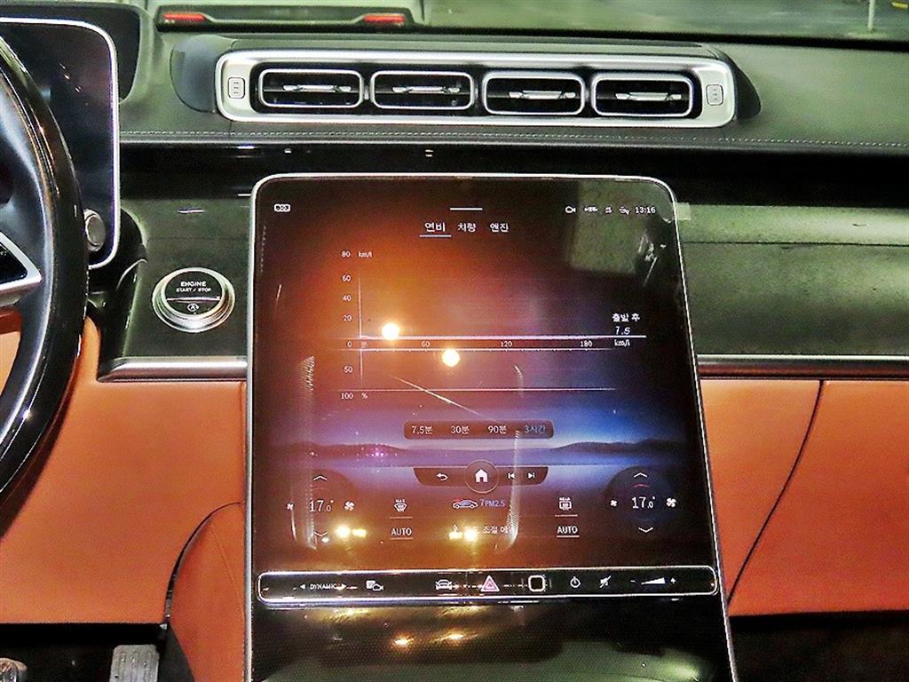 Mercedes Benz S Class - Vista 11