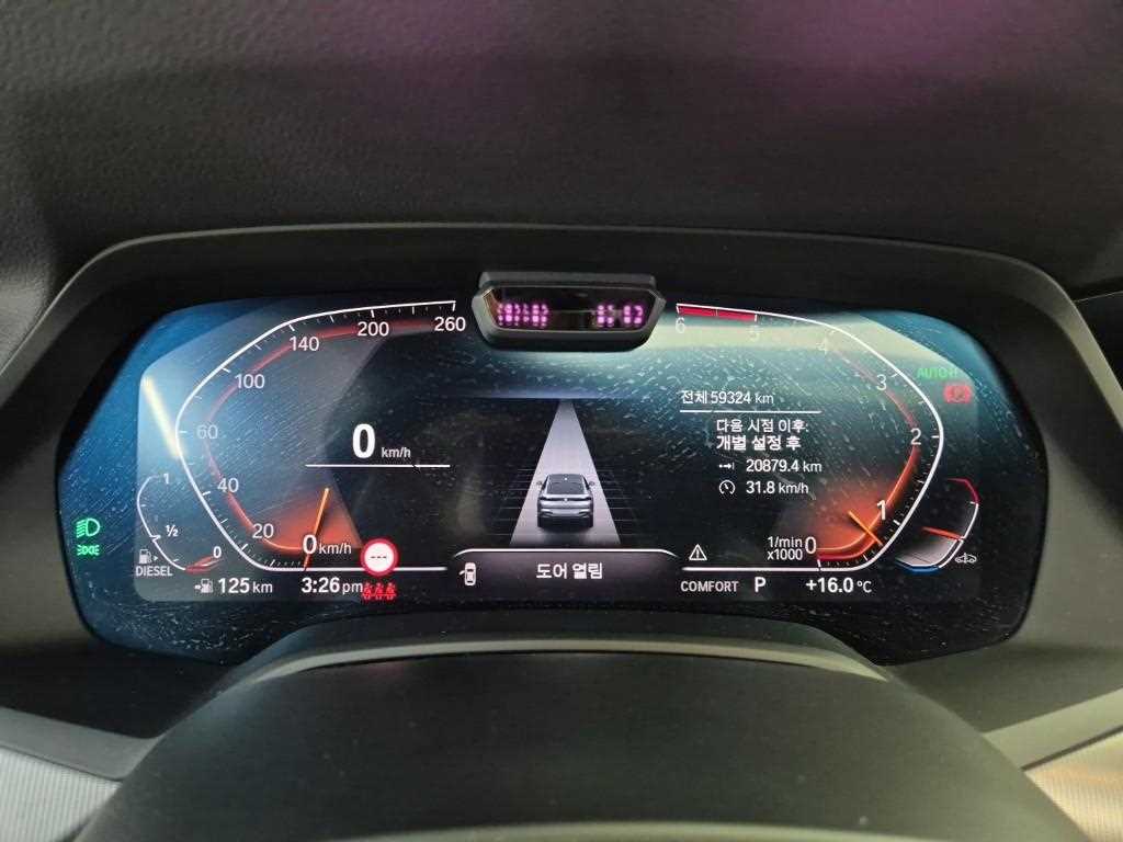 BMW X6 - Vista 5