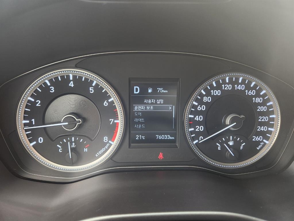 HYUNDAI Santa Fe - Vista 7