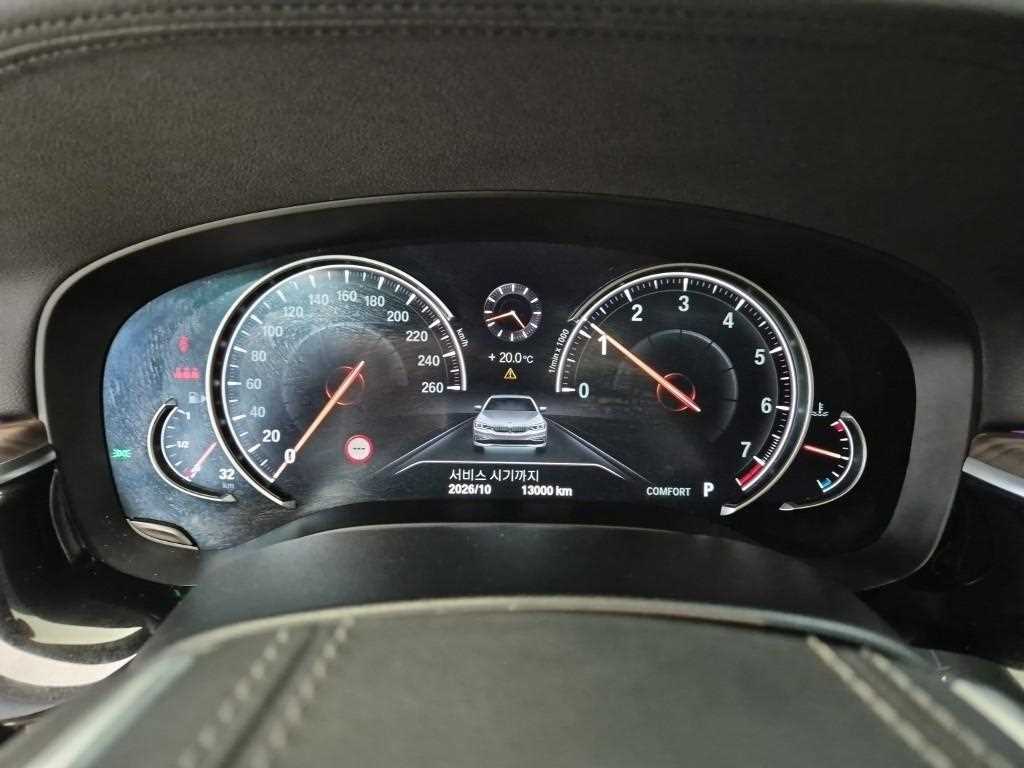 BMW 5 Series - Vista 6