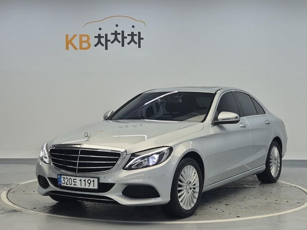 Mercedes Benz C Class 2016 Plateado - Importación desde Corea - HF Imports Iquique - Foto 1