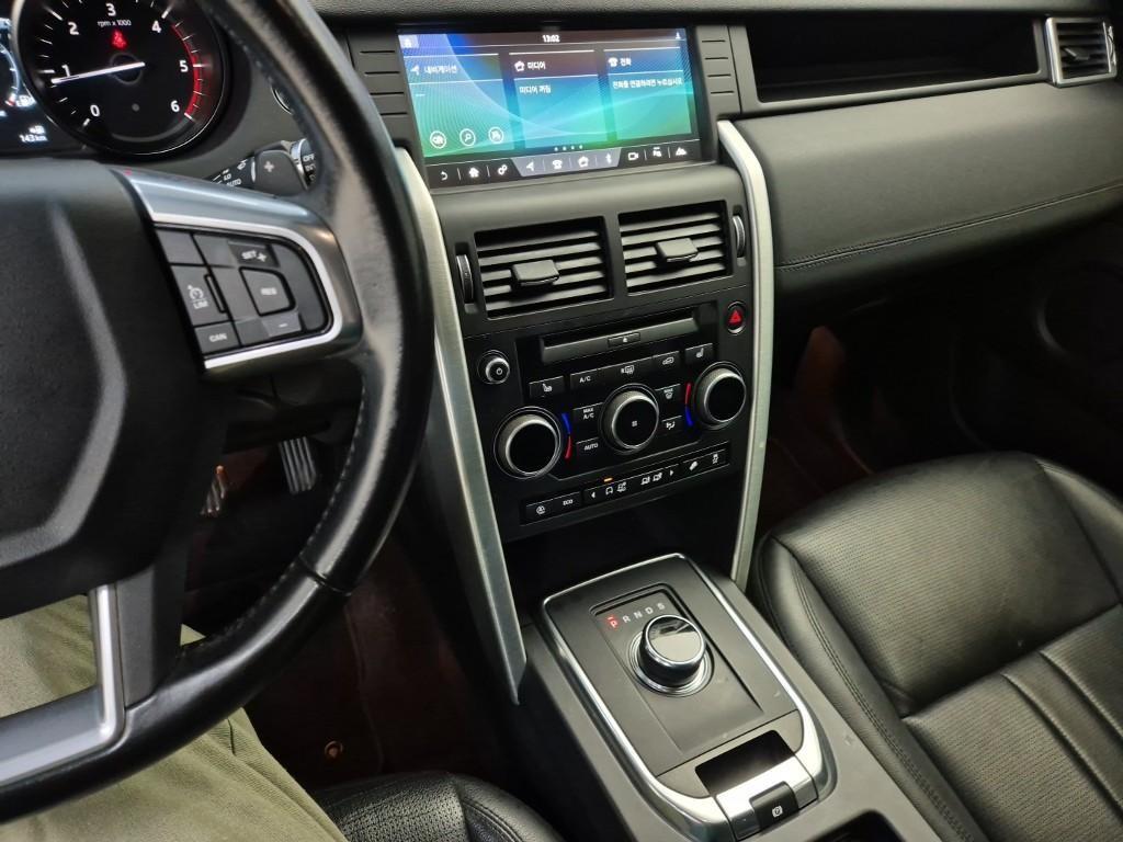 Land Rover Discovery Sports - Vista 10