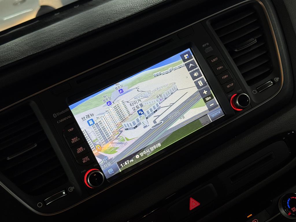 KIA Carnival 2015 Plateado - Importación desde Corea - HF Imports Iquique - Foto 13