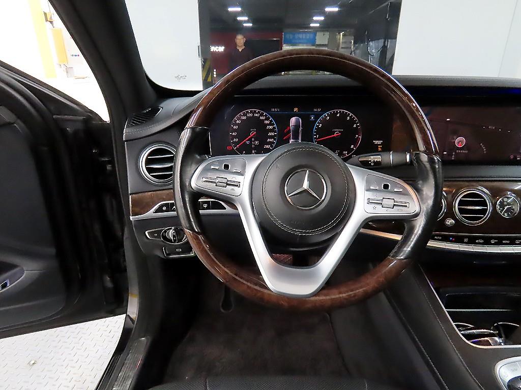 Mercedes Benz S Class - Vista 9