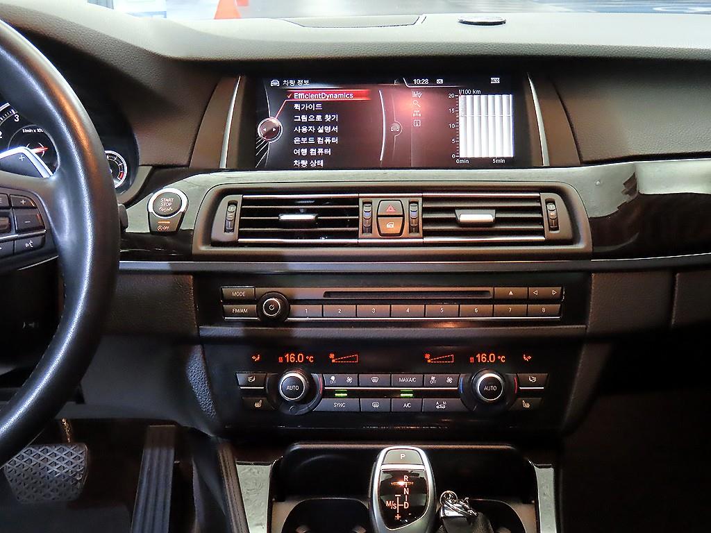 BMW 5 Series - Vista 11