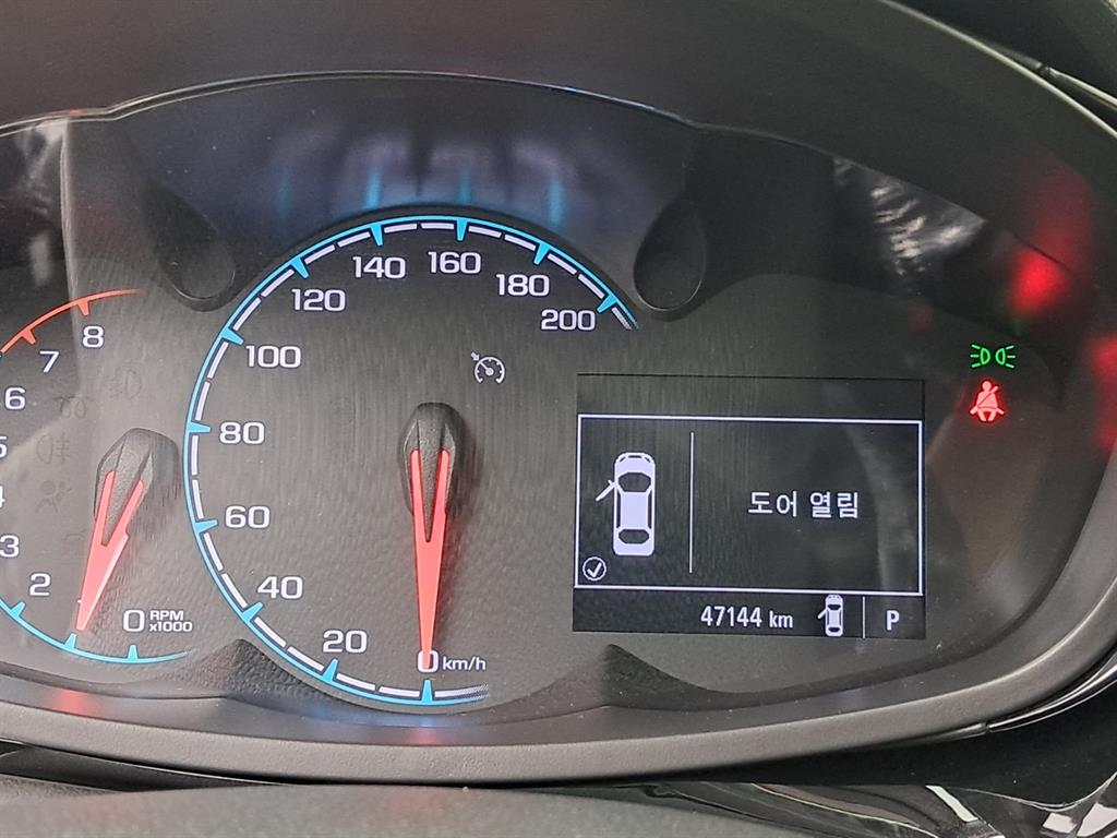 Chevrolet Spark 2020 Gris - Importación desde Corea - HF Imports Iquique - Foto 8