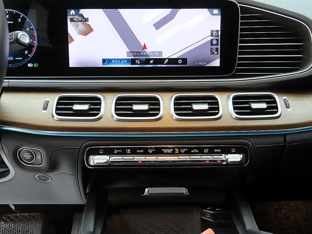 Mercedes Benz GLE Class 2021 - Importación desde Corea - HF Imports Iquique - Foto 13