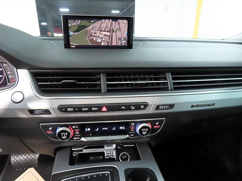 Audi Q7 2019 - Importación desde Corea - HF Imports Iquique - Foto 13