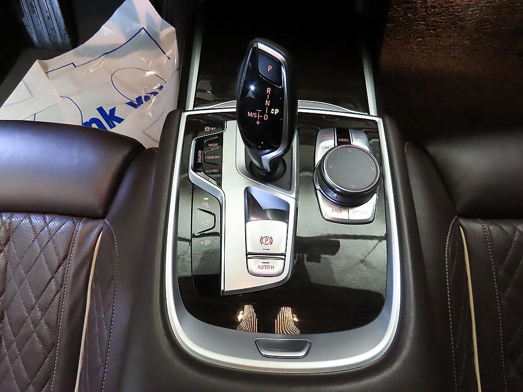 BMW 7 Series - Vista 12