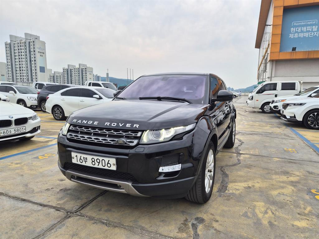 Land Rover Range Rover Bike 2015 Negro - Importación desde Corea - HF Imports Iquique - Foto 1