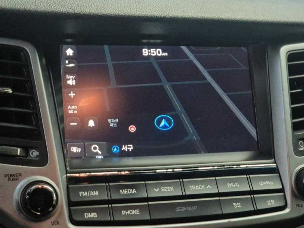 HYUNDAI Tucson 2017 Blanco - Importación desde Corea - HF Imports Iquique - Foto 13