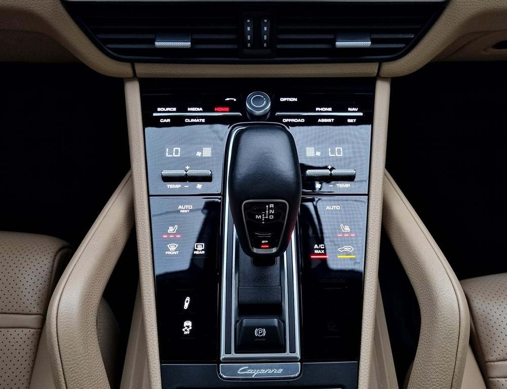 Porsche Cayenne 2020 Blanco - Importación desde Corea - HF Imports Iquique - Foto 13