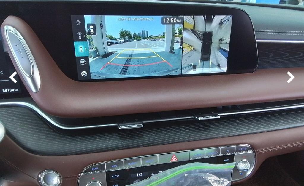 Genesis G90 - Vista 12