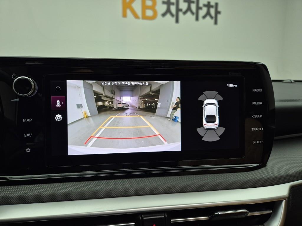 KIA K5 2023 Blanco - Importación desde Corea - HF Imports Iquique - Foto 15
