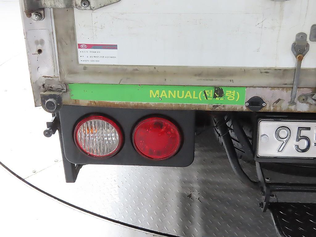 Small Truck tower_built-in tower 2014 Blanco - Importación desde Corea - HF Imports Iquique - Foto 9