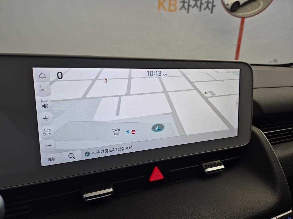 HYUNDAI Ioniq 5 2023 Blanco - Importación desde Corea - HF Imports Iquique - Foto 13